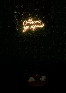 Масажный салон  1