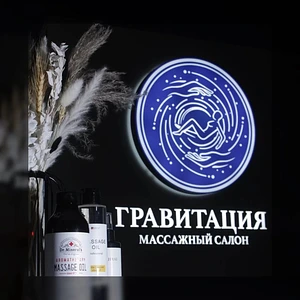 Масажный салон  4