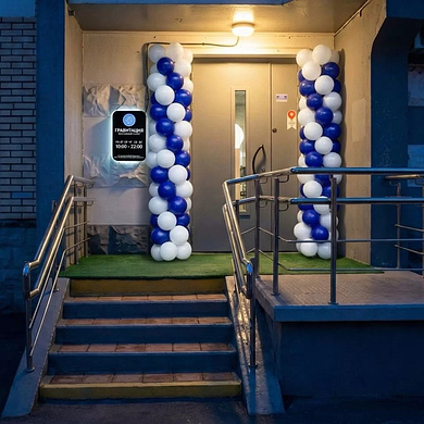 Масажный салон 